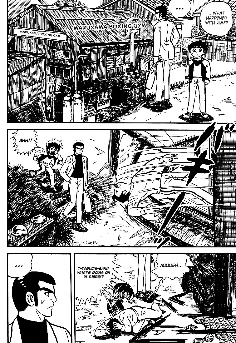 Ganbare Genki Chapter 22 16